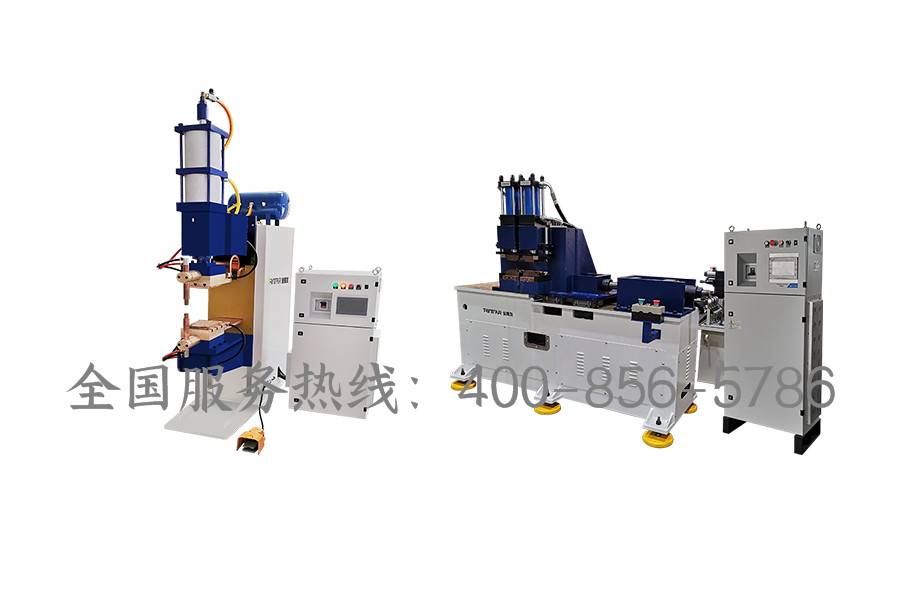 电阻焊宅男视频色版APP