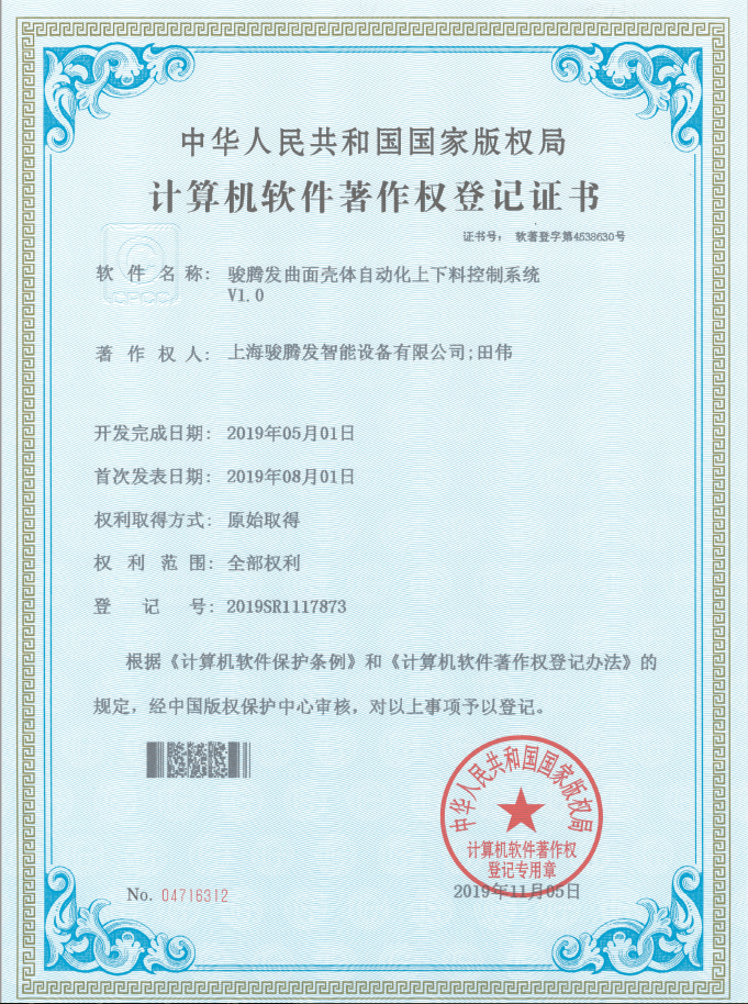 点宅男视频在线免费观看资格证书